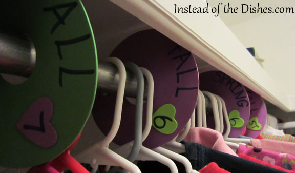 Back to School Closet Organization (on the cheap)